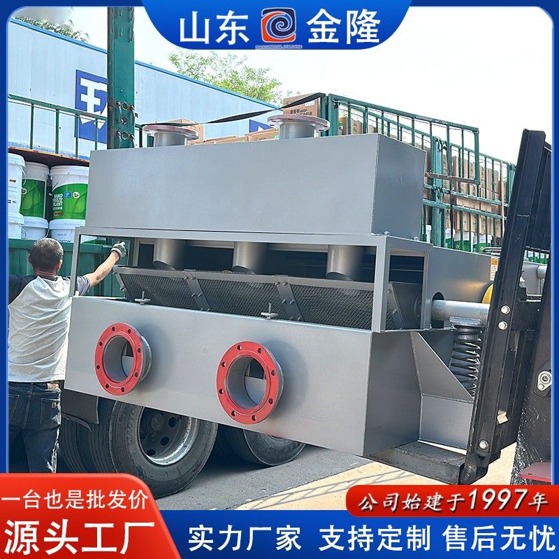 2平方米振框篩/跳篩發(fā)貨